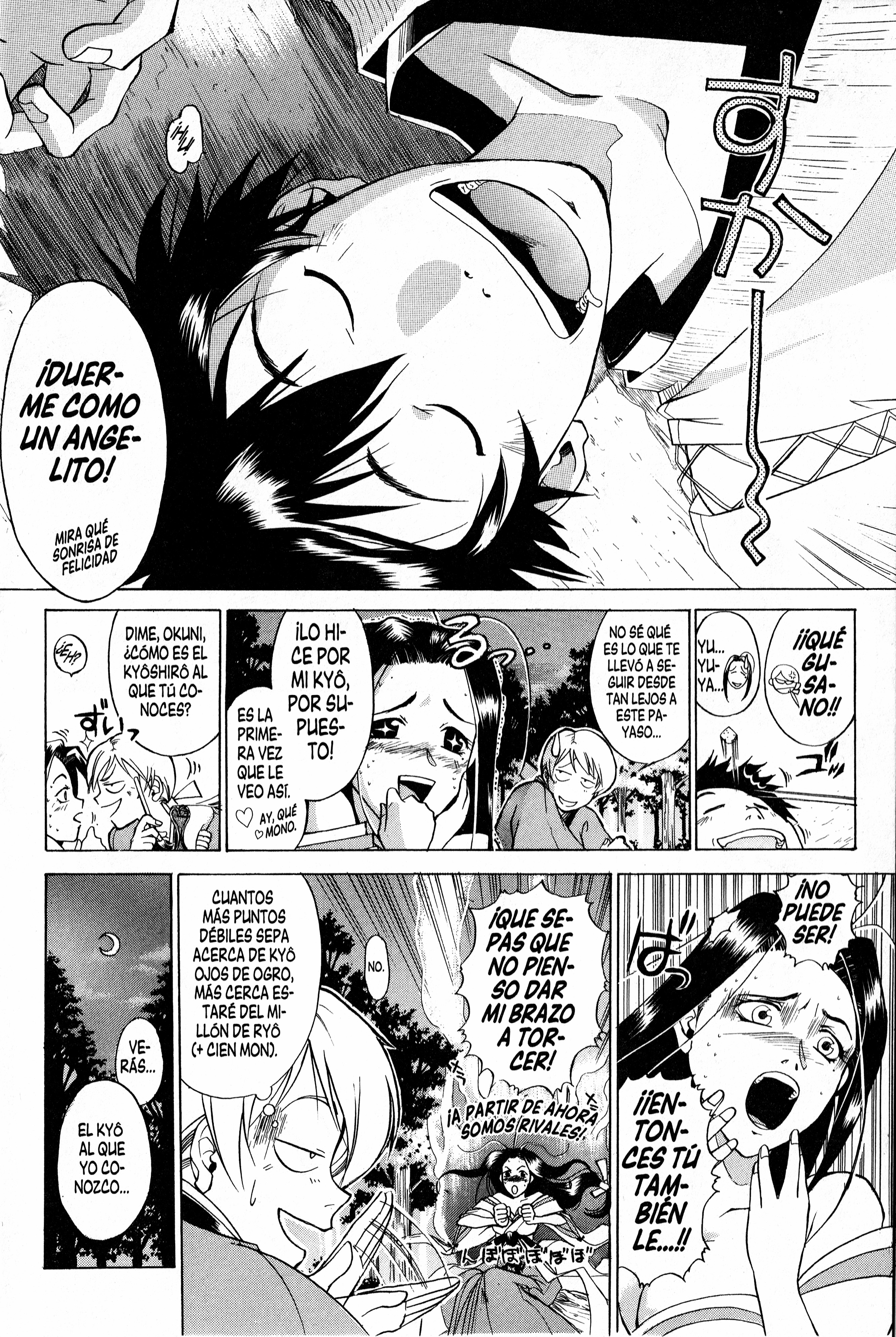 Samurai Deeper Kyo Mujeres Fatales 第22页