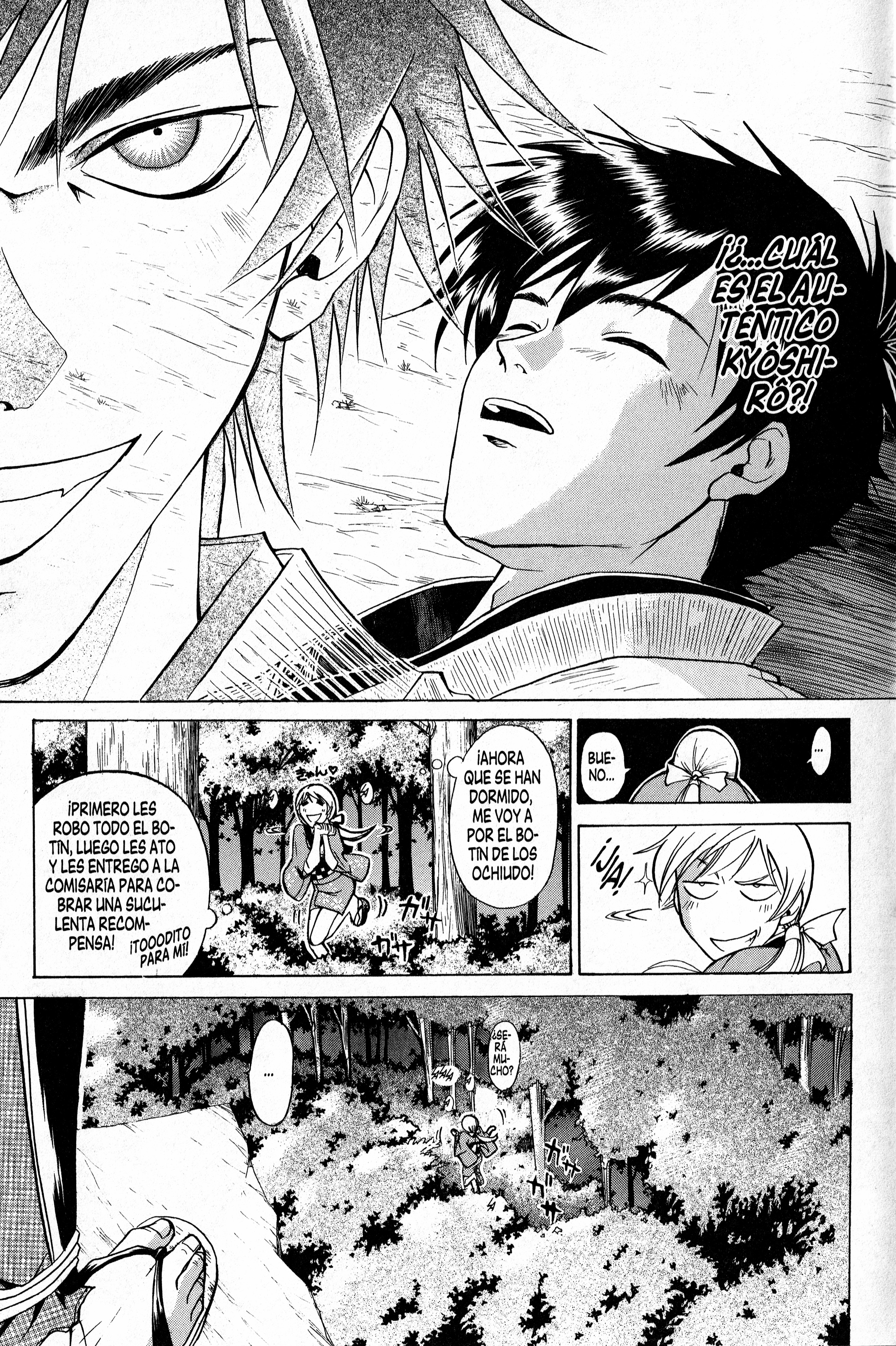 Samurai Deeper Kyo Mujeres Fatales 第27页