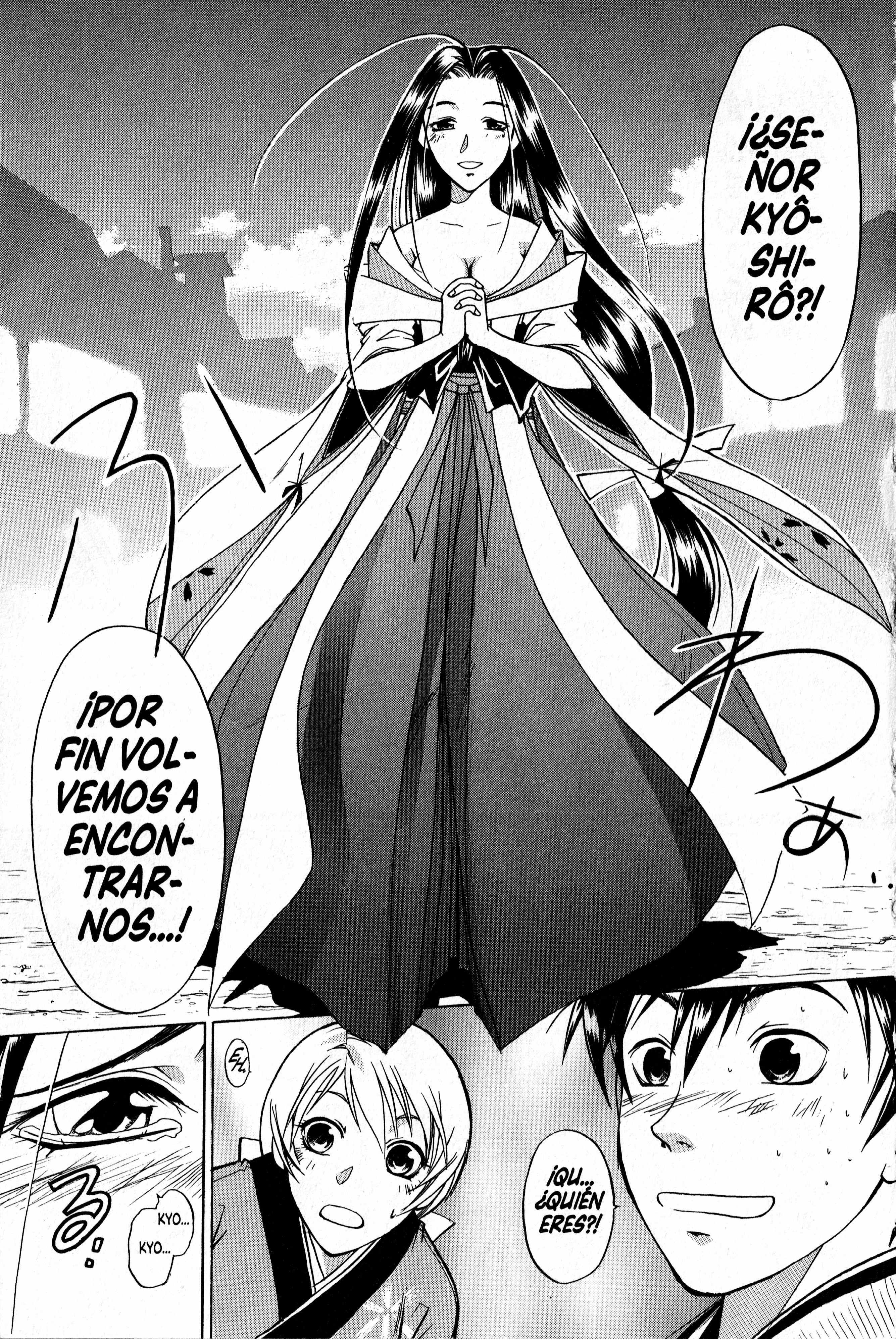 Samurai Deeper Kyo Mujeres Fatales 第6页