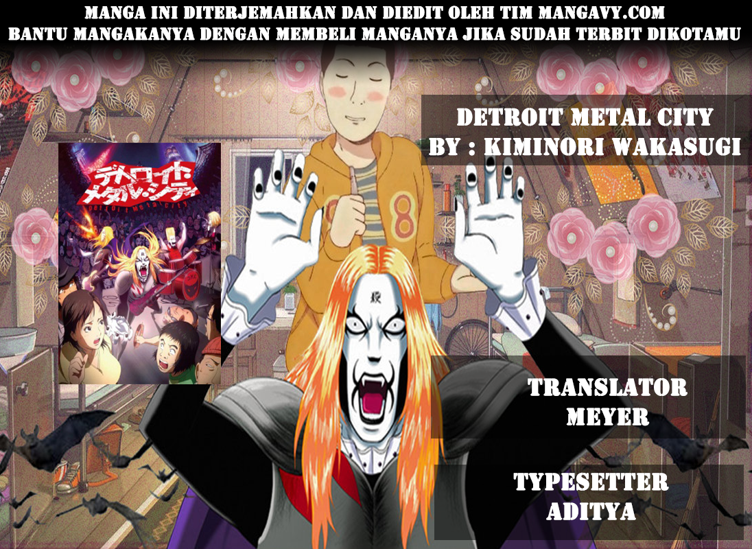 Detroit Metal City Bahasa Indonesia 第1页