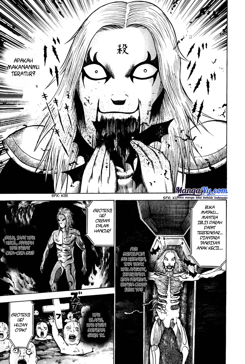 Detroit Metal City Bahasa Indonesia 第13页