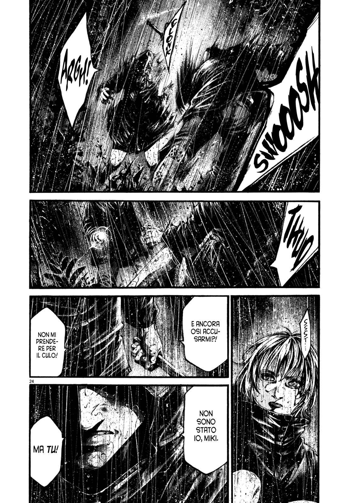 Hideout Vol. 1 Ch. 1 第27页