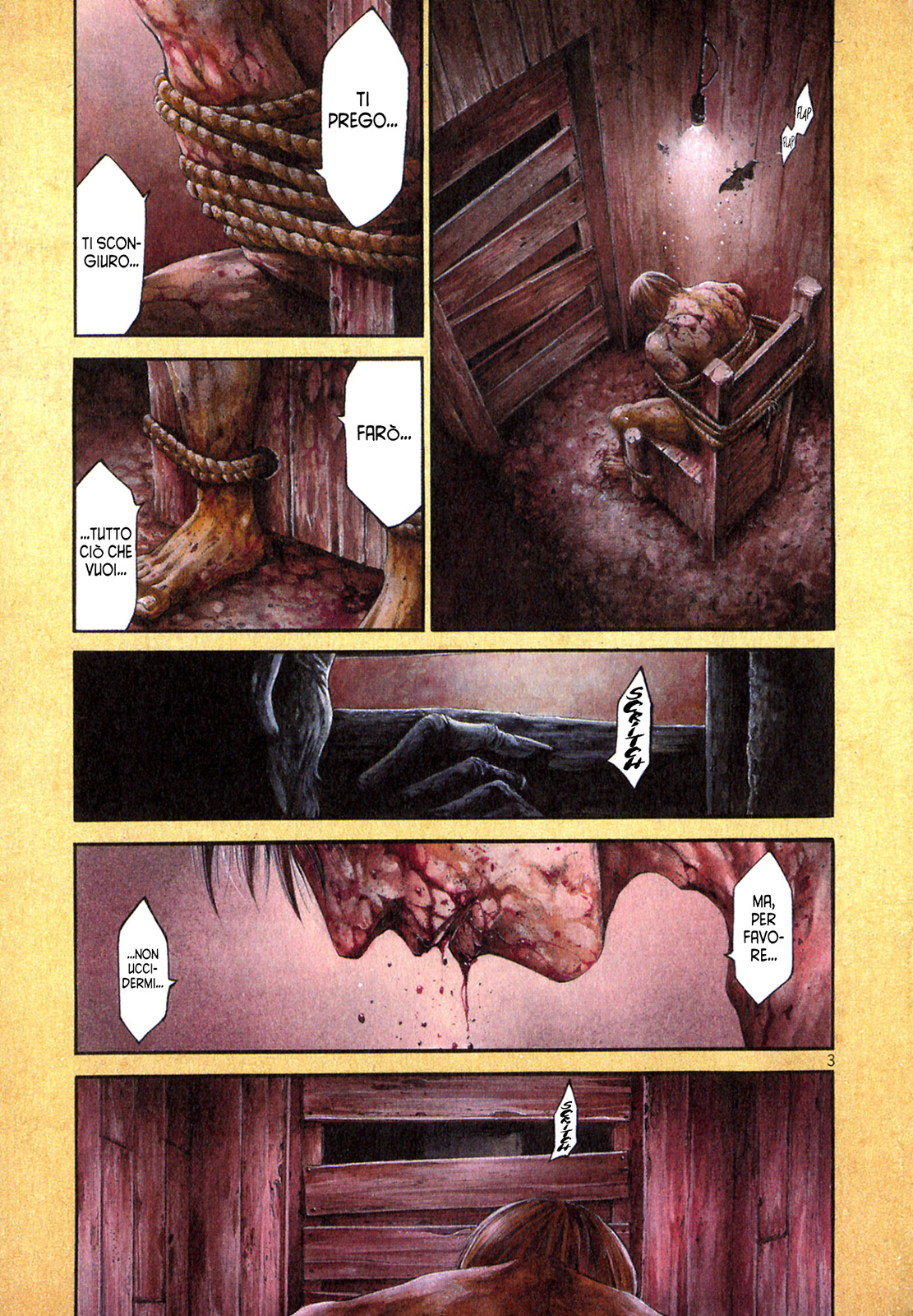 Hideout Vol. 1 Ch. 1 第7页