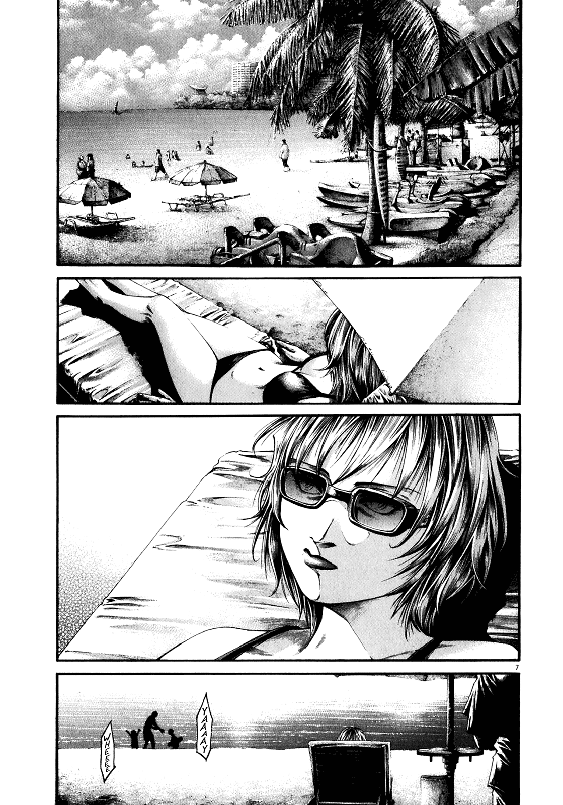 Hideout Vol. 1 Ch. 1 第10页