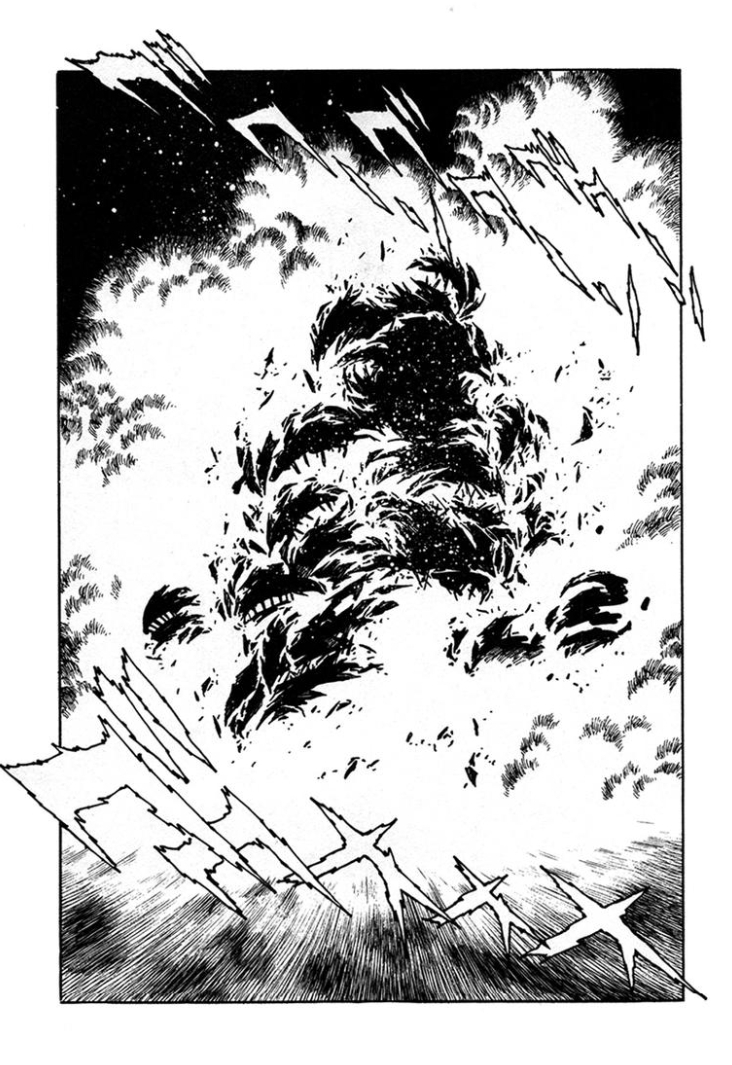 Ginga Sengoku Gunyuuden Rai Vol. 1 Ch. 2 第1页