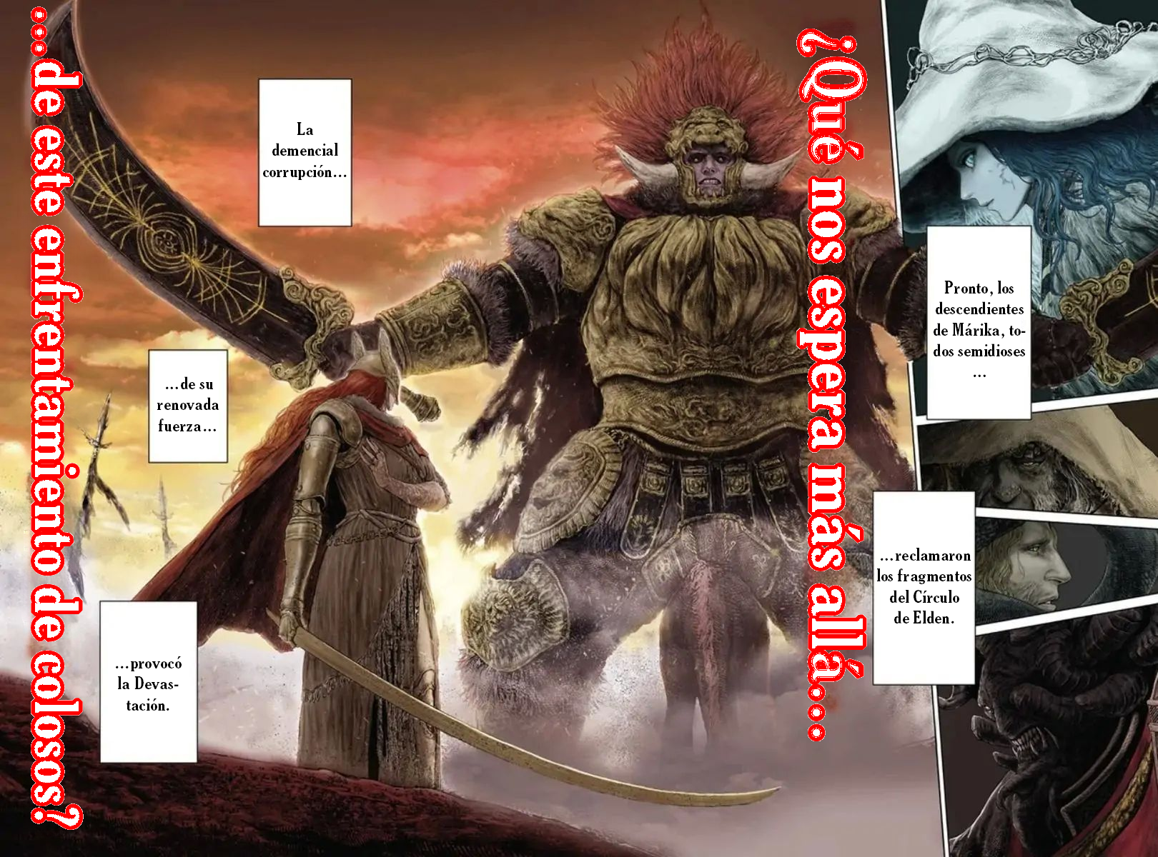 ELDEN RING: Ougonju e no Michi 第2页