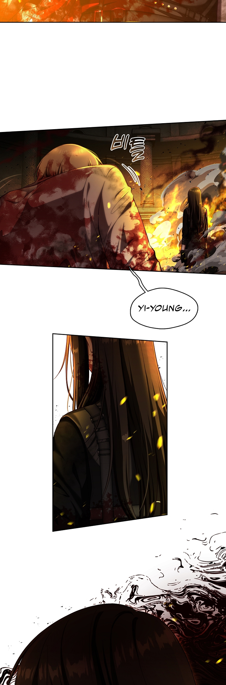 S-geup Hunter-neun Agyeong Gongnyeoga Doegi Silseumnida Prólogo 第8页