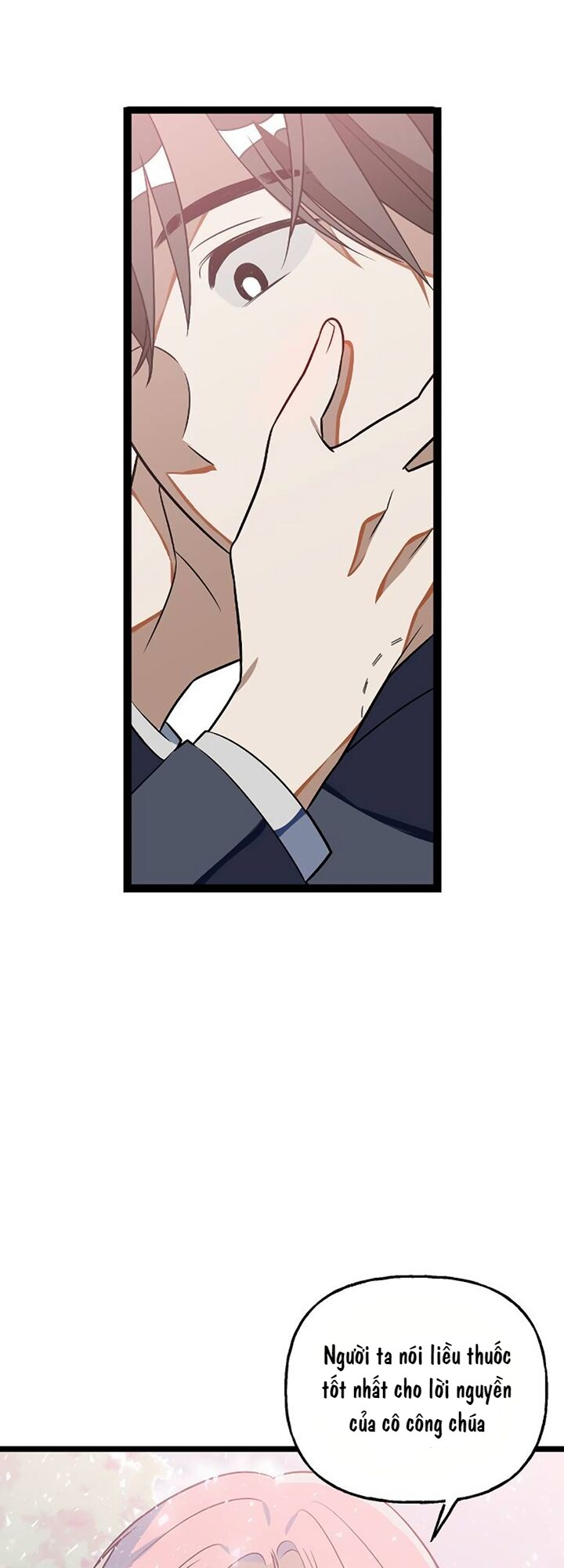 Survive Romance Ch. 5 第13页