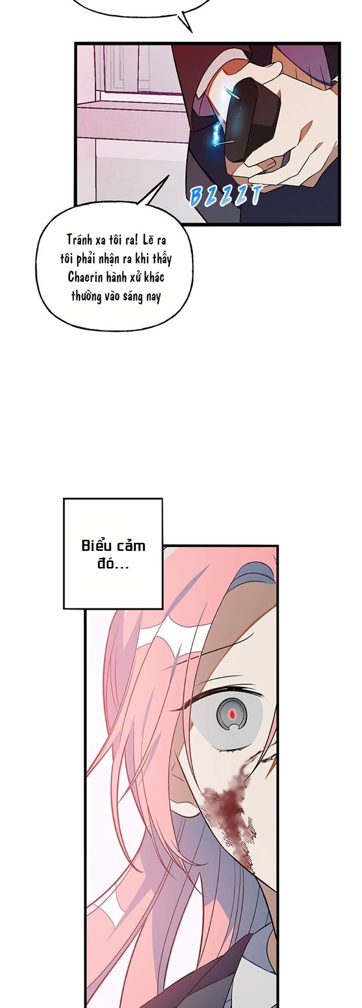 Survive Romance Ch. 5 第3页