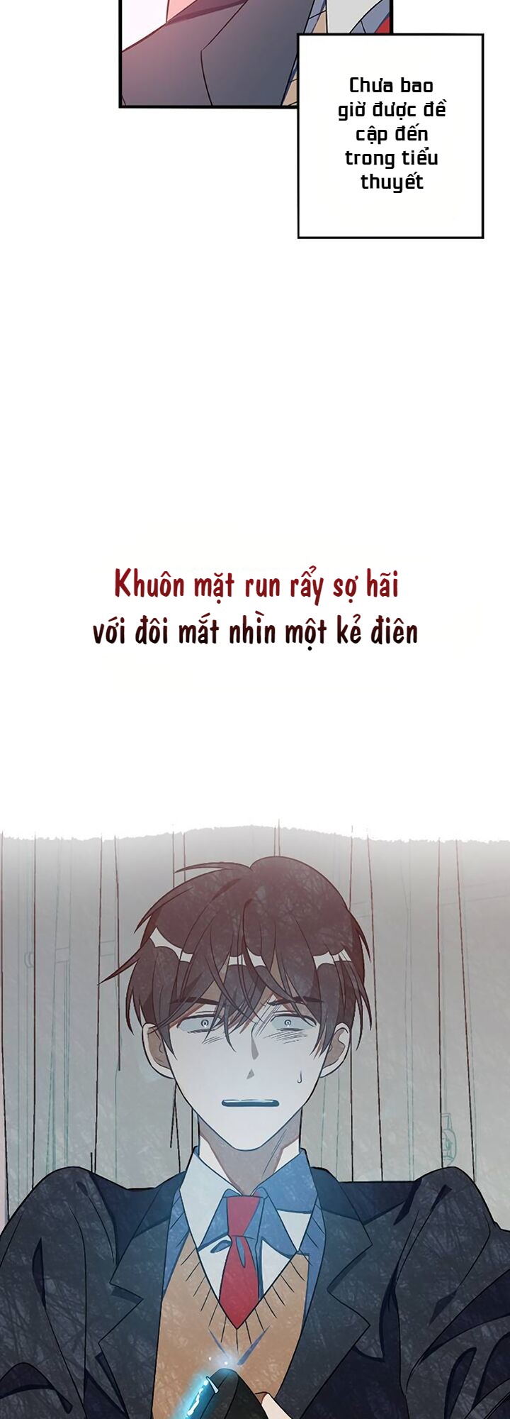 Survive Romance Ch. 5 第4页