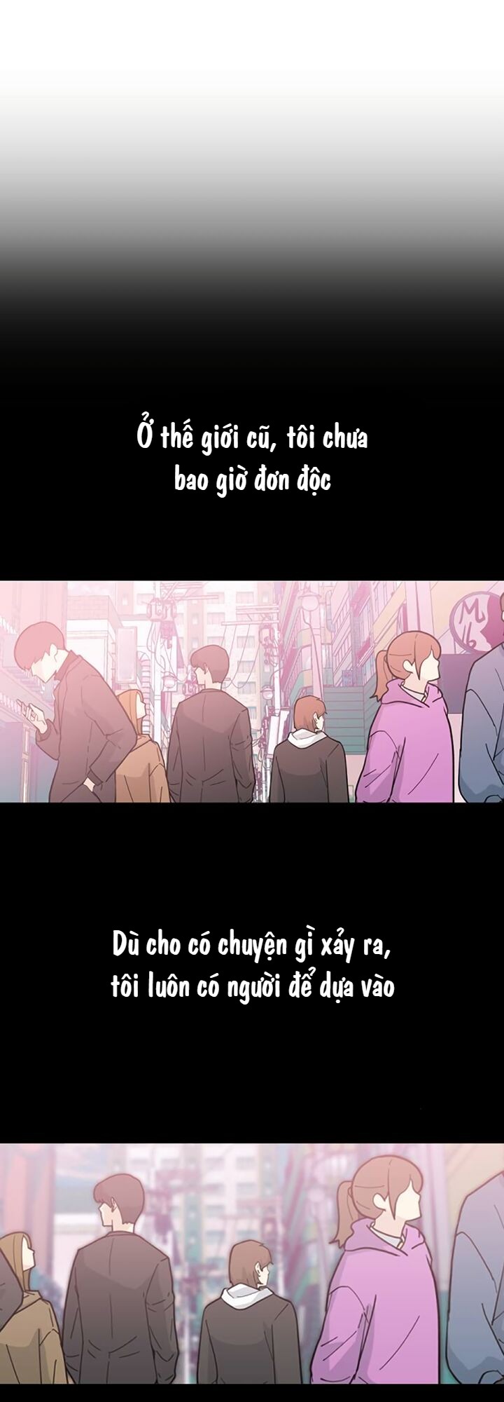 Survive Romance Ch. 5 第53页