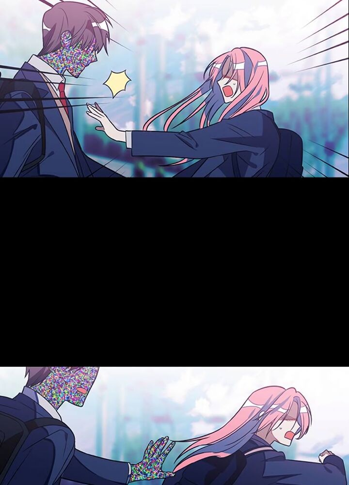 Survive Romance Ch. 5 第69页