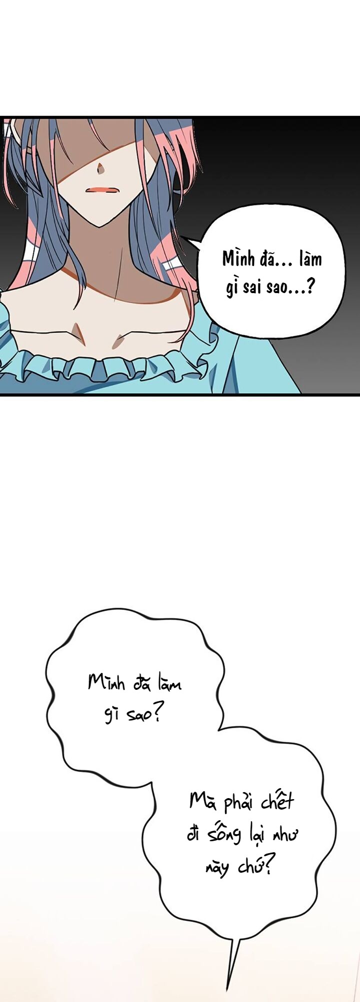Survive Romance Ch. 5 第74页