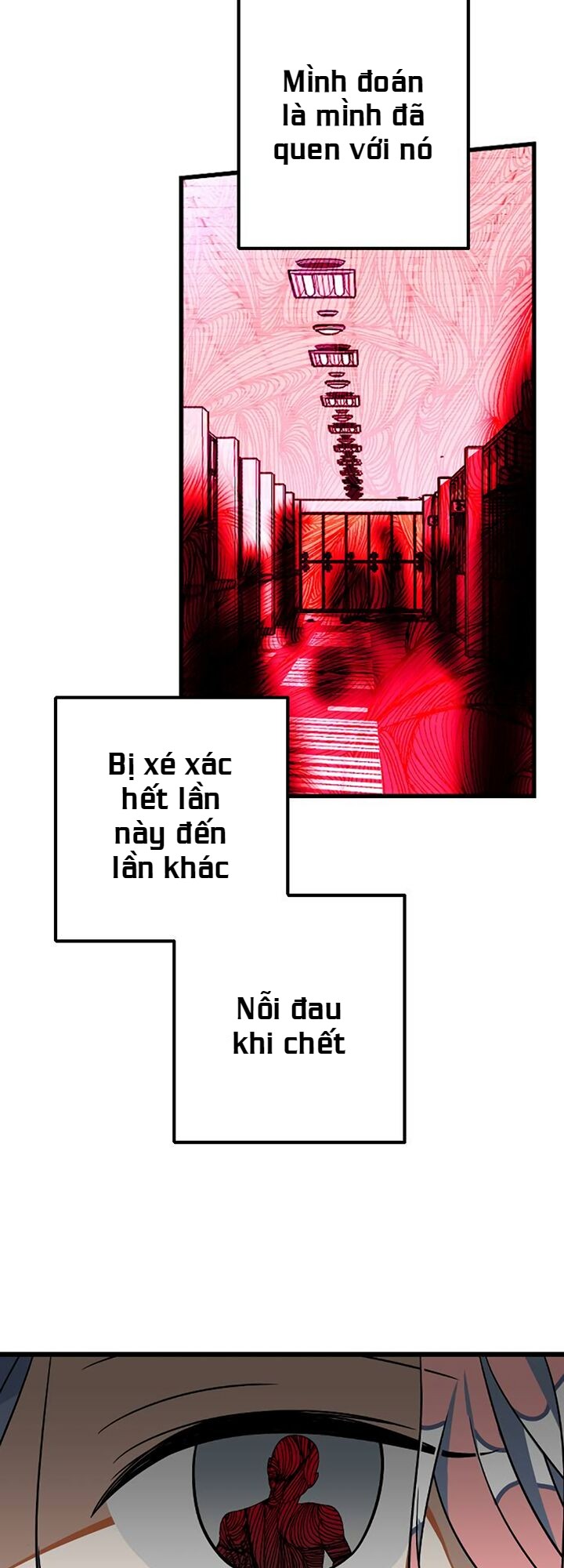 Survive Romance Ch. 5 第84页