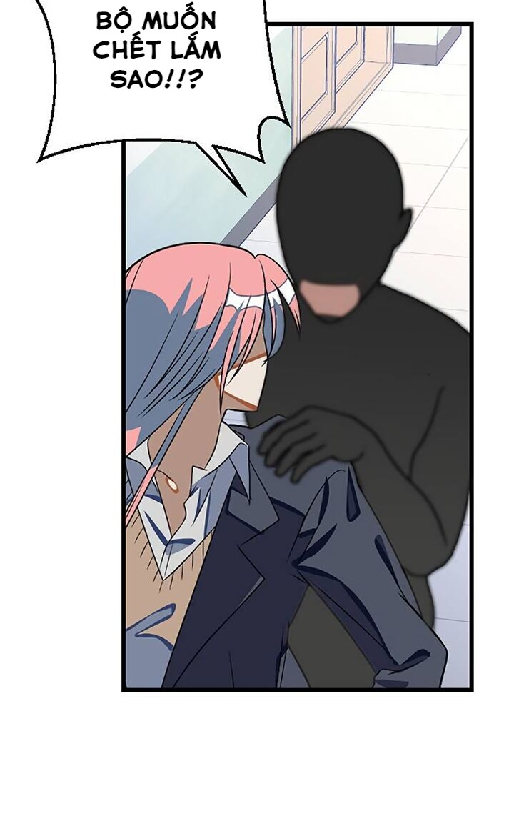 Survive Romance Ch. 5 第88页