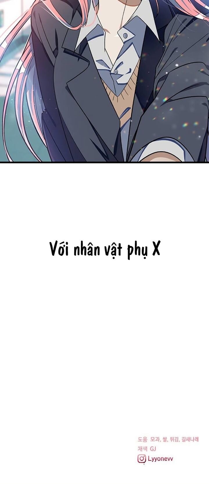 Survive Romance Ch. 5 第92页