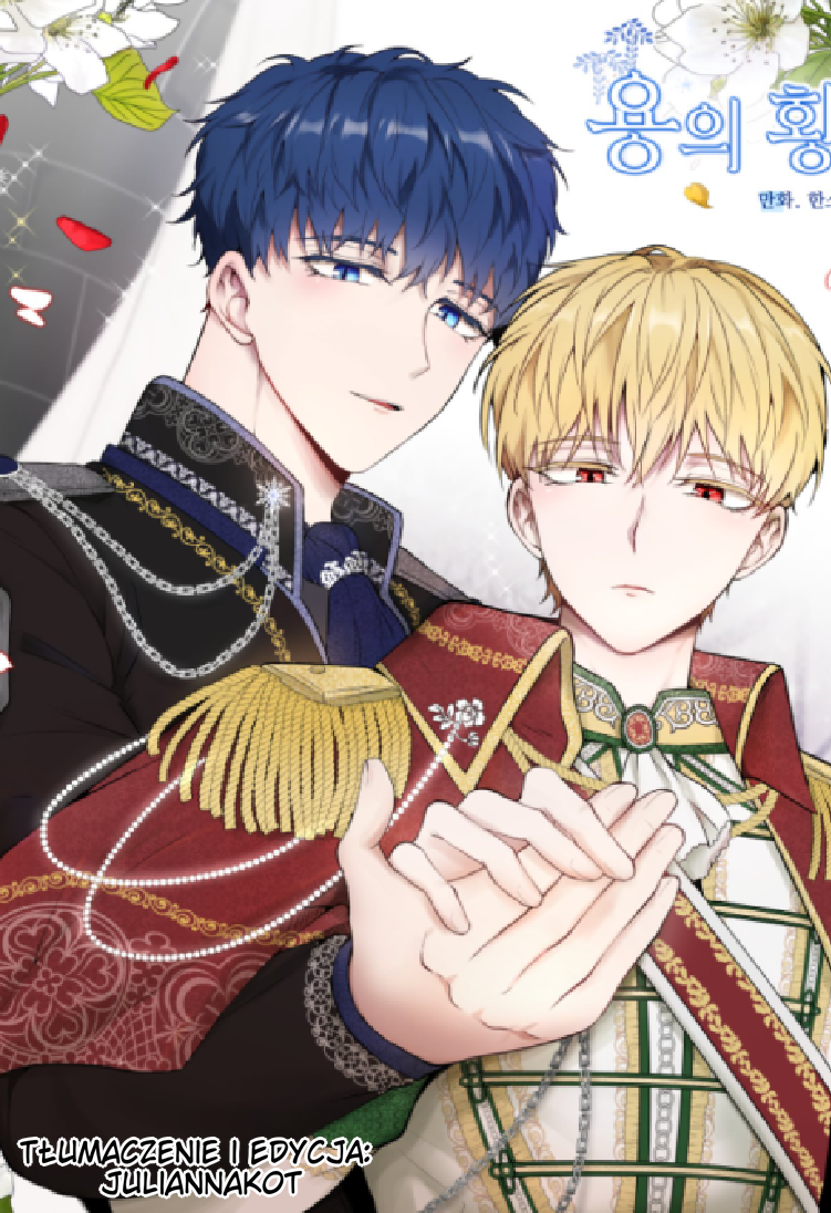 Dragon's First Crush Castilla (1) 第1页