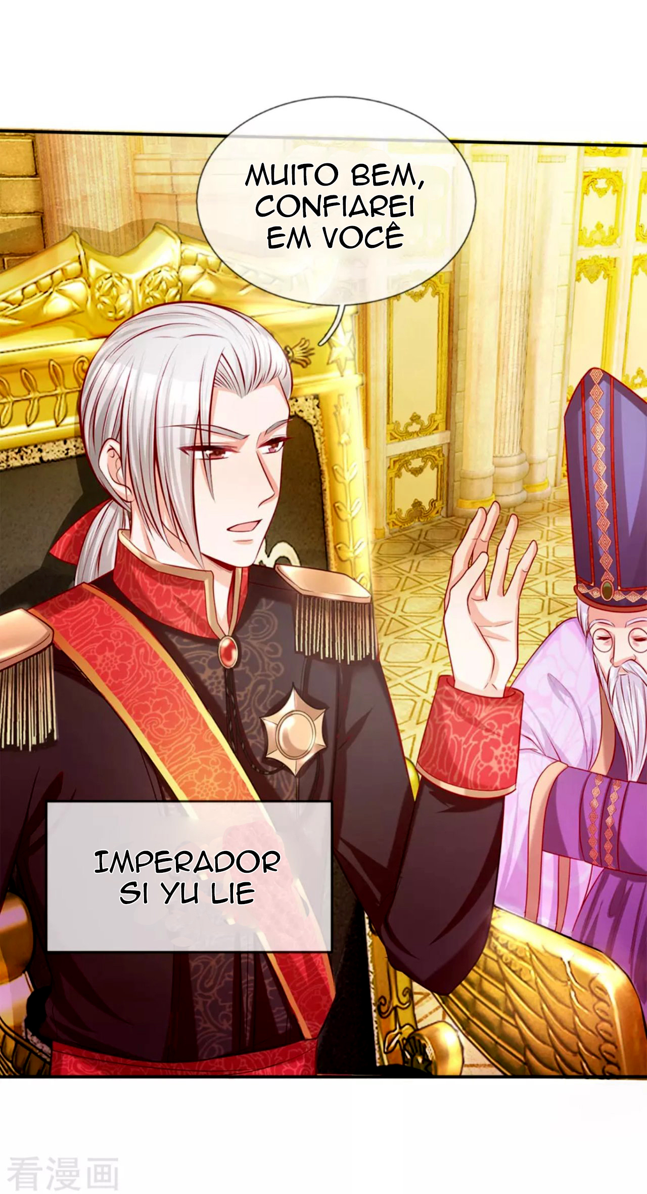 I Became the Emperor's Daughter One Day "É ela!" 第7页