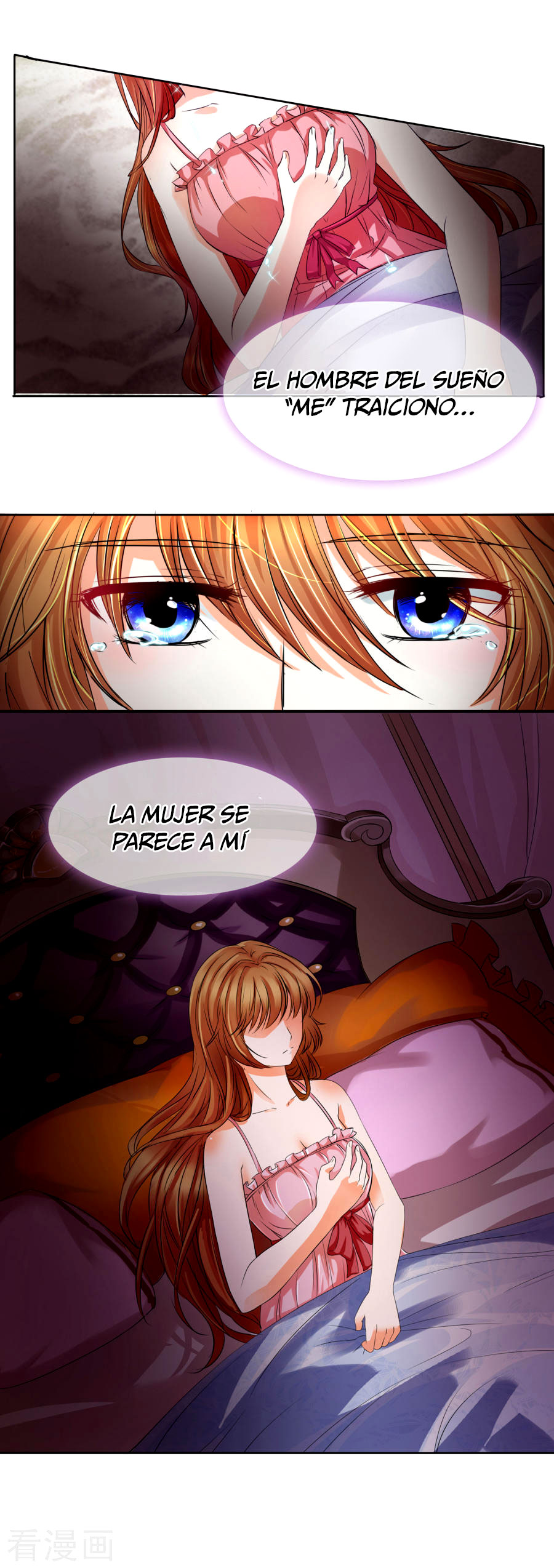 Overbearing Loyal Dog Looking for Love Vol. 1 Ch. 1 第12页