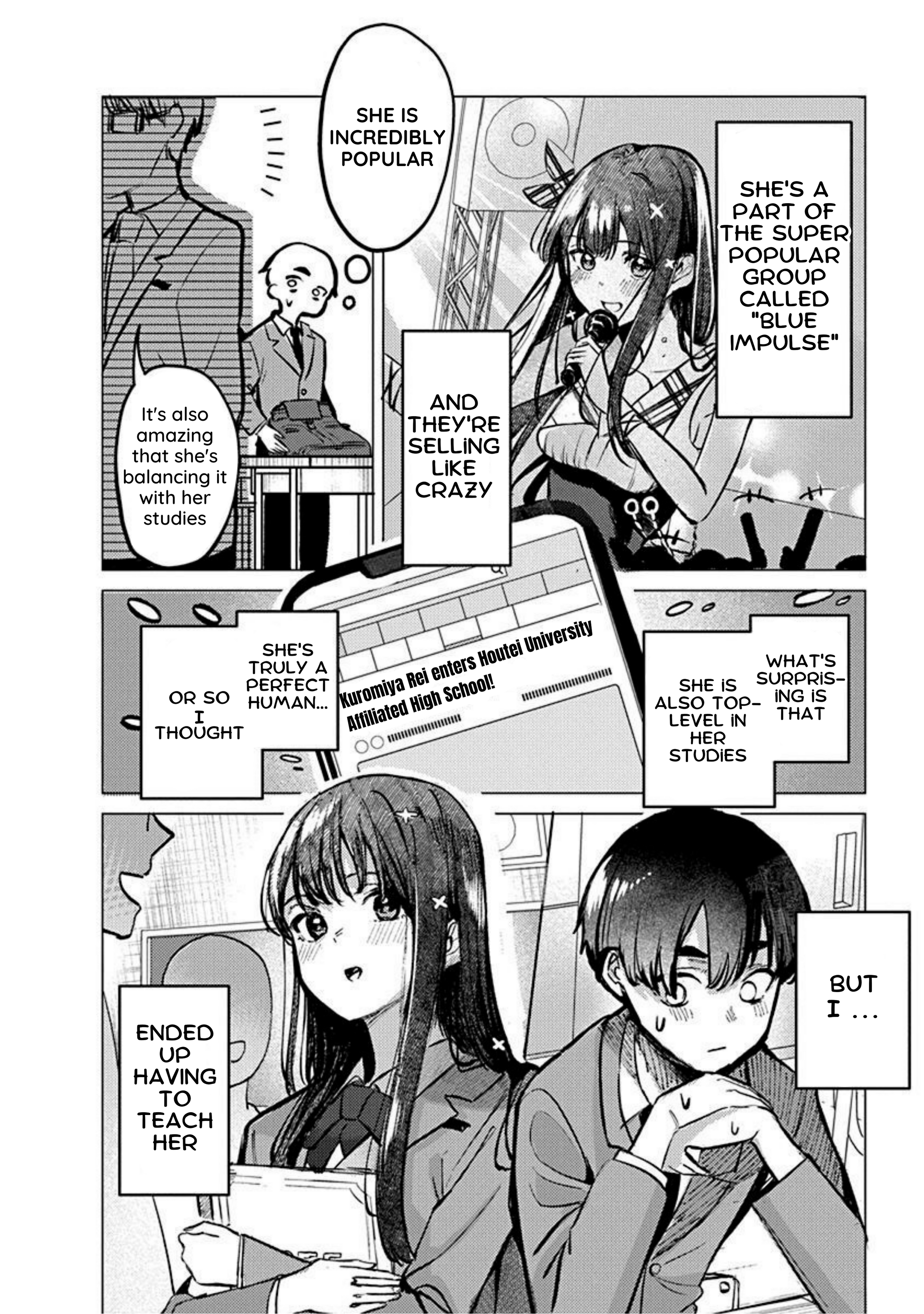 Houkago no Idol ni wa Himitsu ga Aru Kuromiya-san's Weakness 第2页