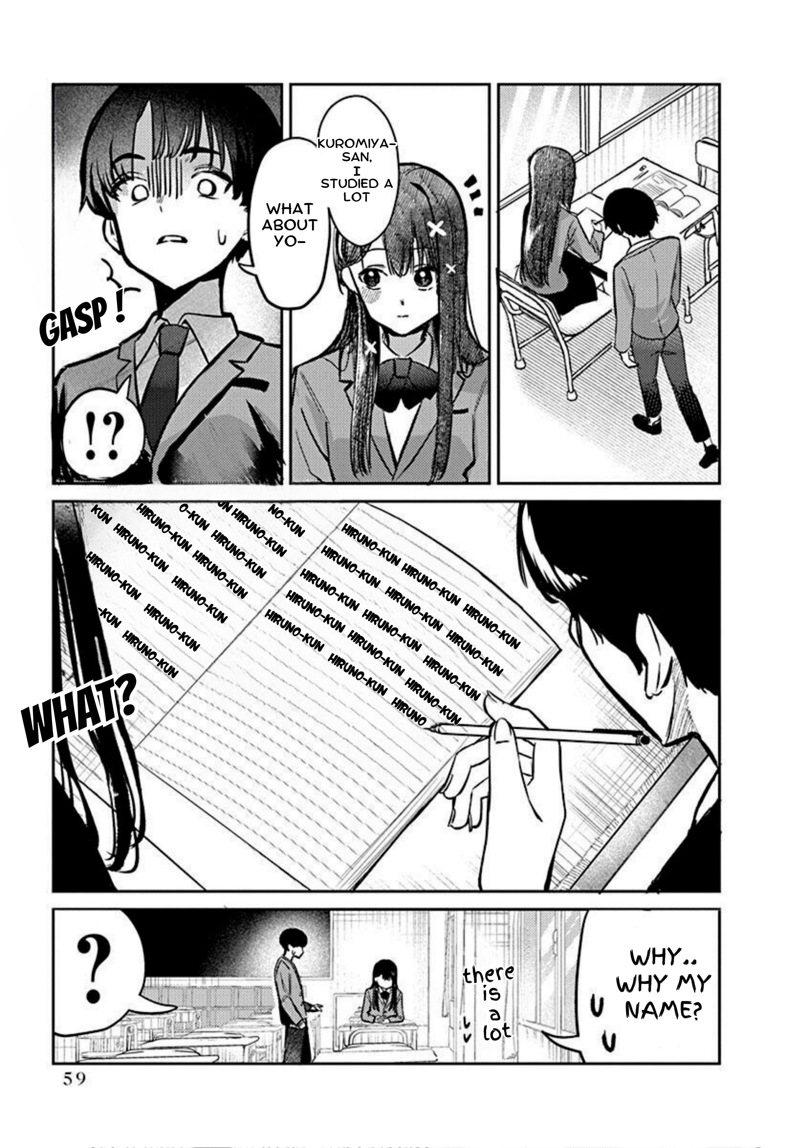 Houkago no Idol ni wa Himitsu ga Aru Kuromiya-san's Weakness 第17页