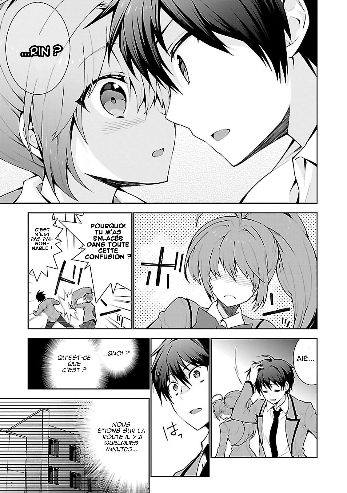 Isekai Cheat Magician Prologue 第19页