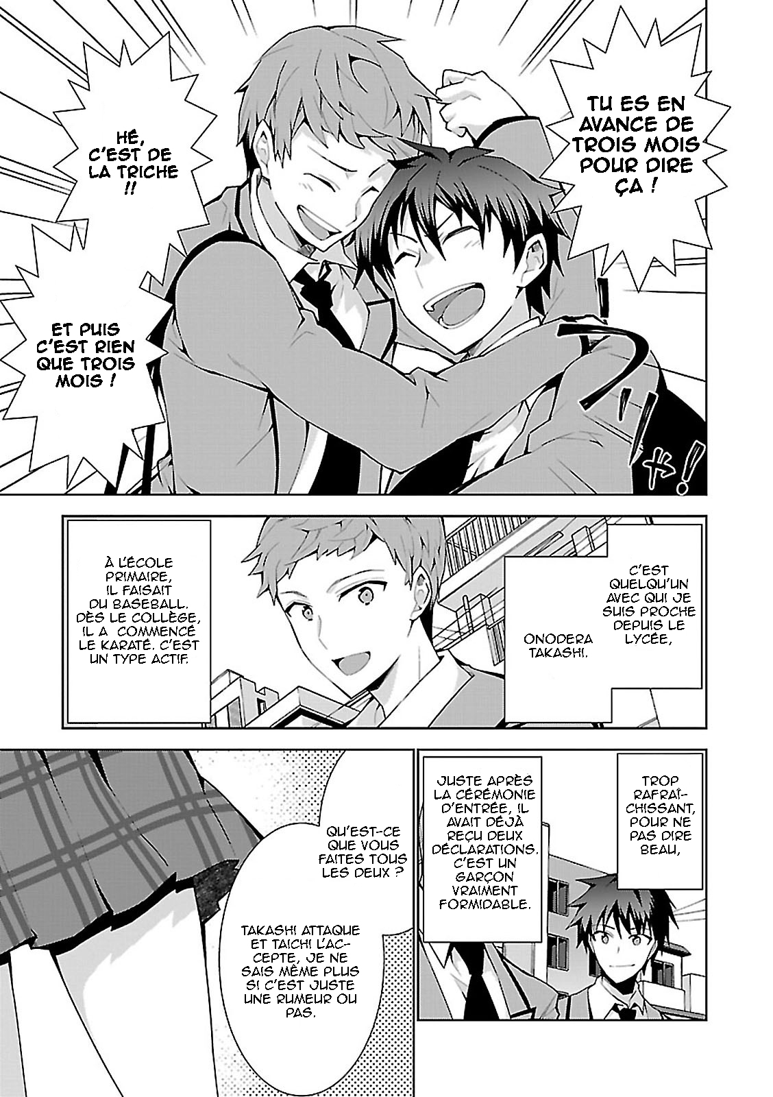 Isekai Cheat Magician Prologue 第7页