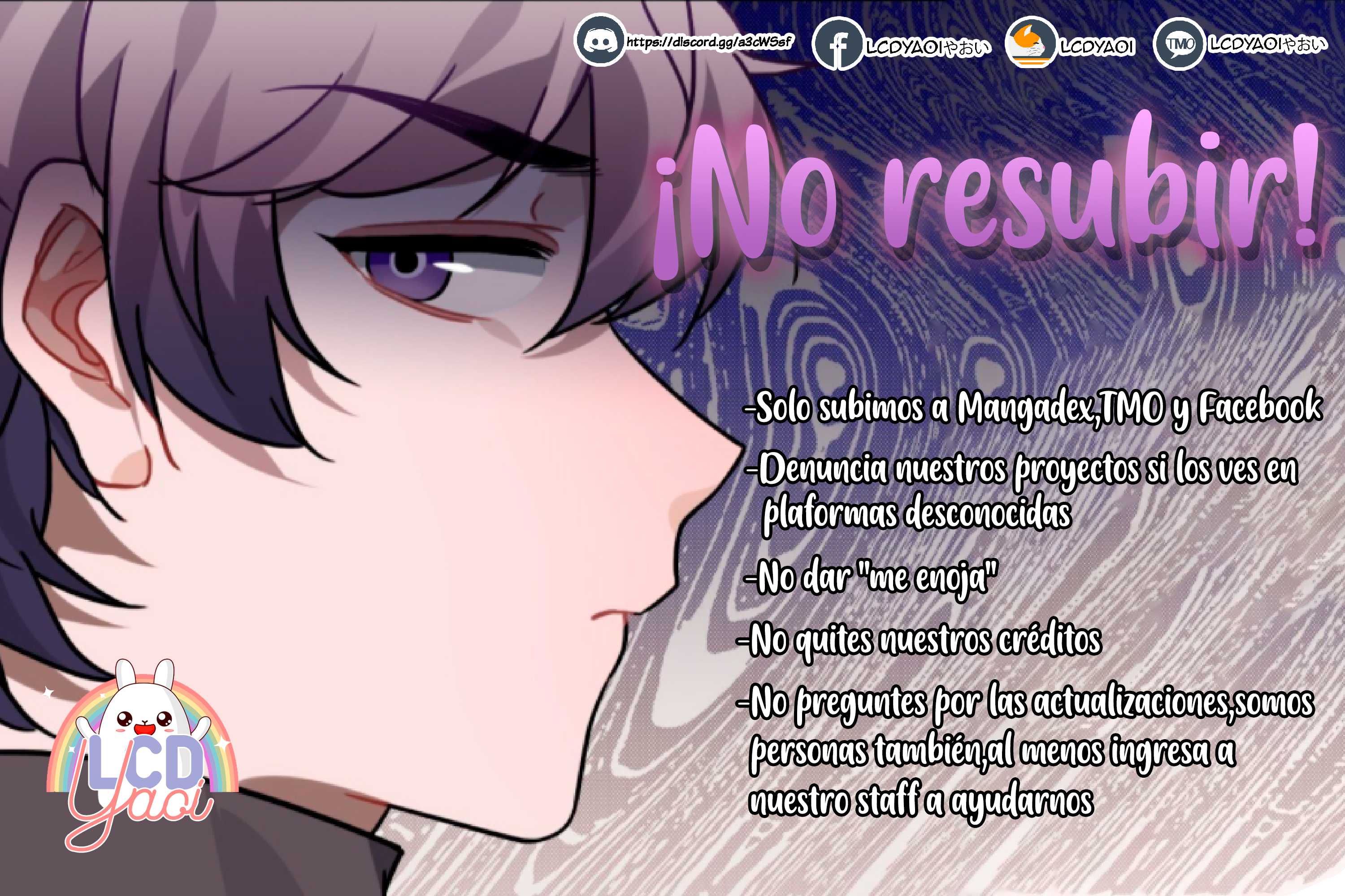 Bermuda Ch. 1 第3页