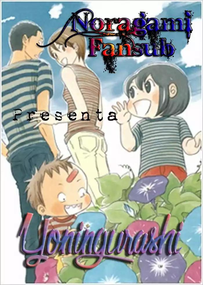 Yoningurashi Vol. 1 Ch. 5 第2页