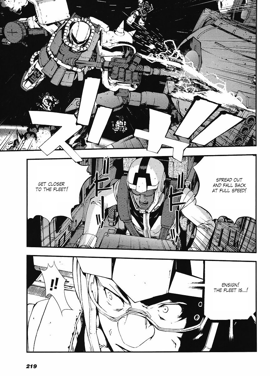 Mobile Suit Gundam MSV-R - Return of Johnny Ridden EMBLEM 第23页