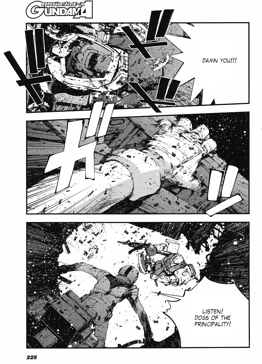 Mobile Suit Gundam MSV-R - Return of Johnny Ridden EMBLEM 第29页