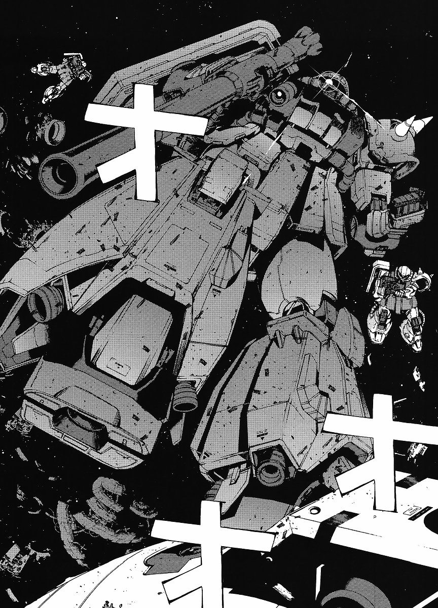 Mobile Suit Gundam MSV-R - Return of Johnny Ridden EMBLEM 第32页