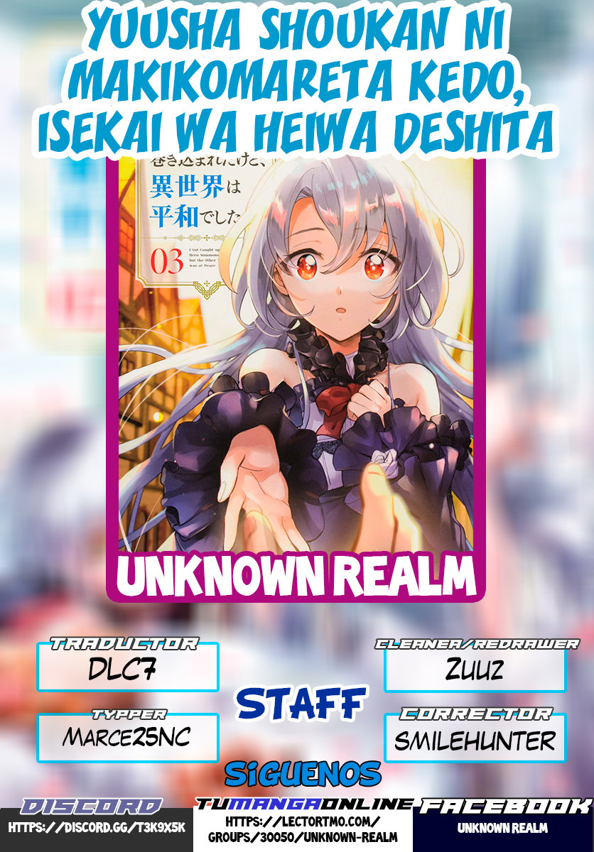 Yuusha Shoukan ni Makikomareta kedo, Isekai wa Heiwa deshita Vol. 1 Ch. 3 第1页