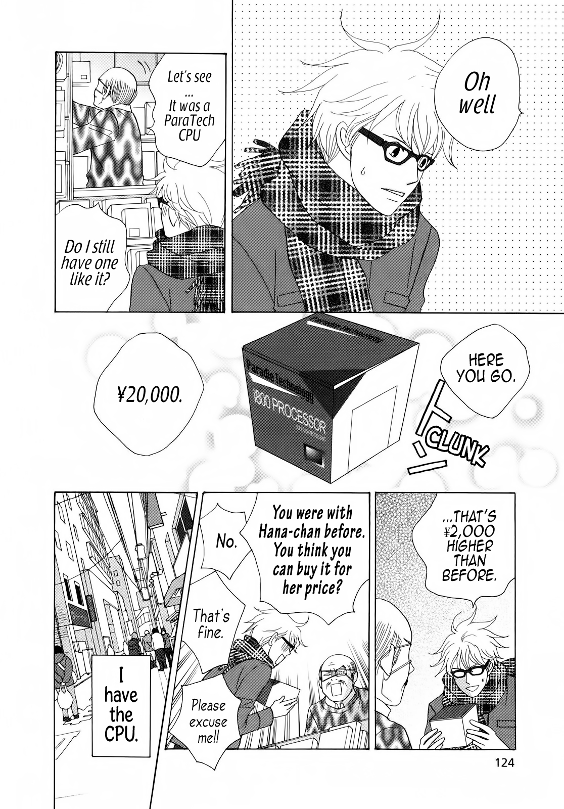 87CLOCKERS Vol. 1 Ch. 4 第12页