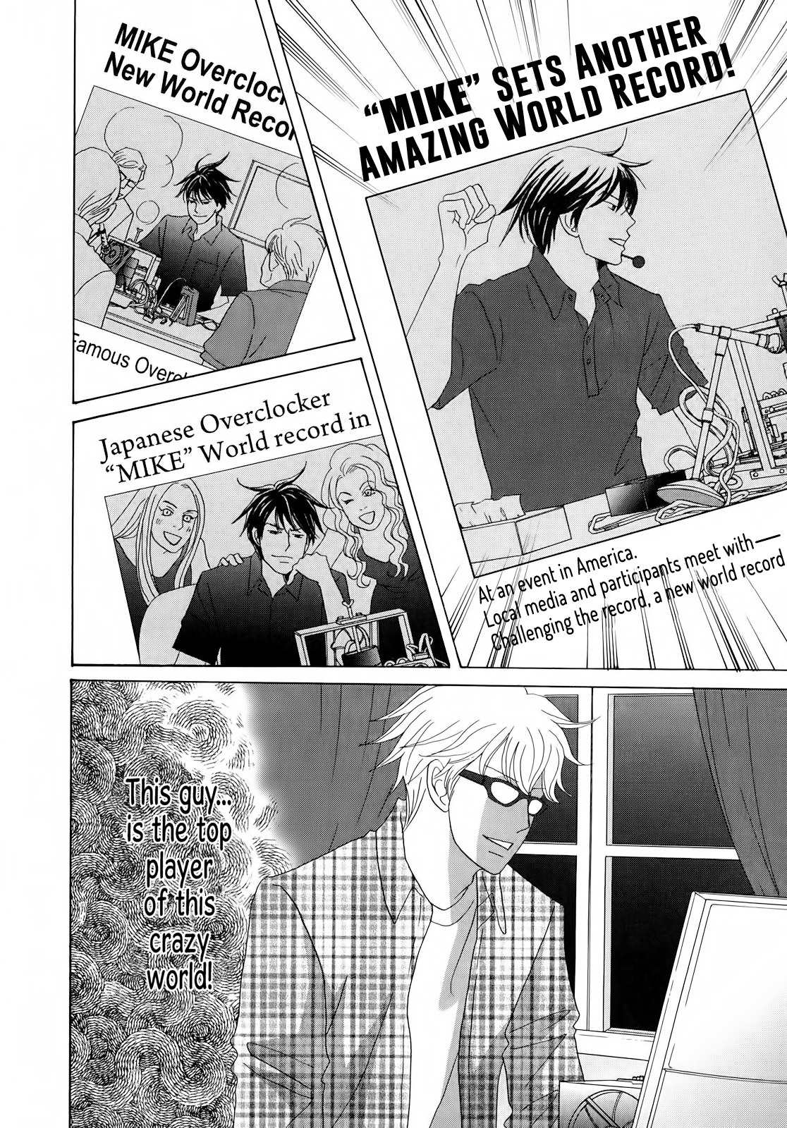 87CLOCKERS Vol. 1 Ch. 4 第18页