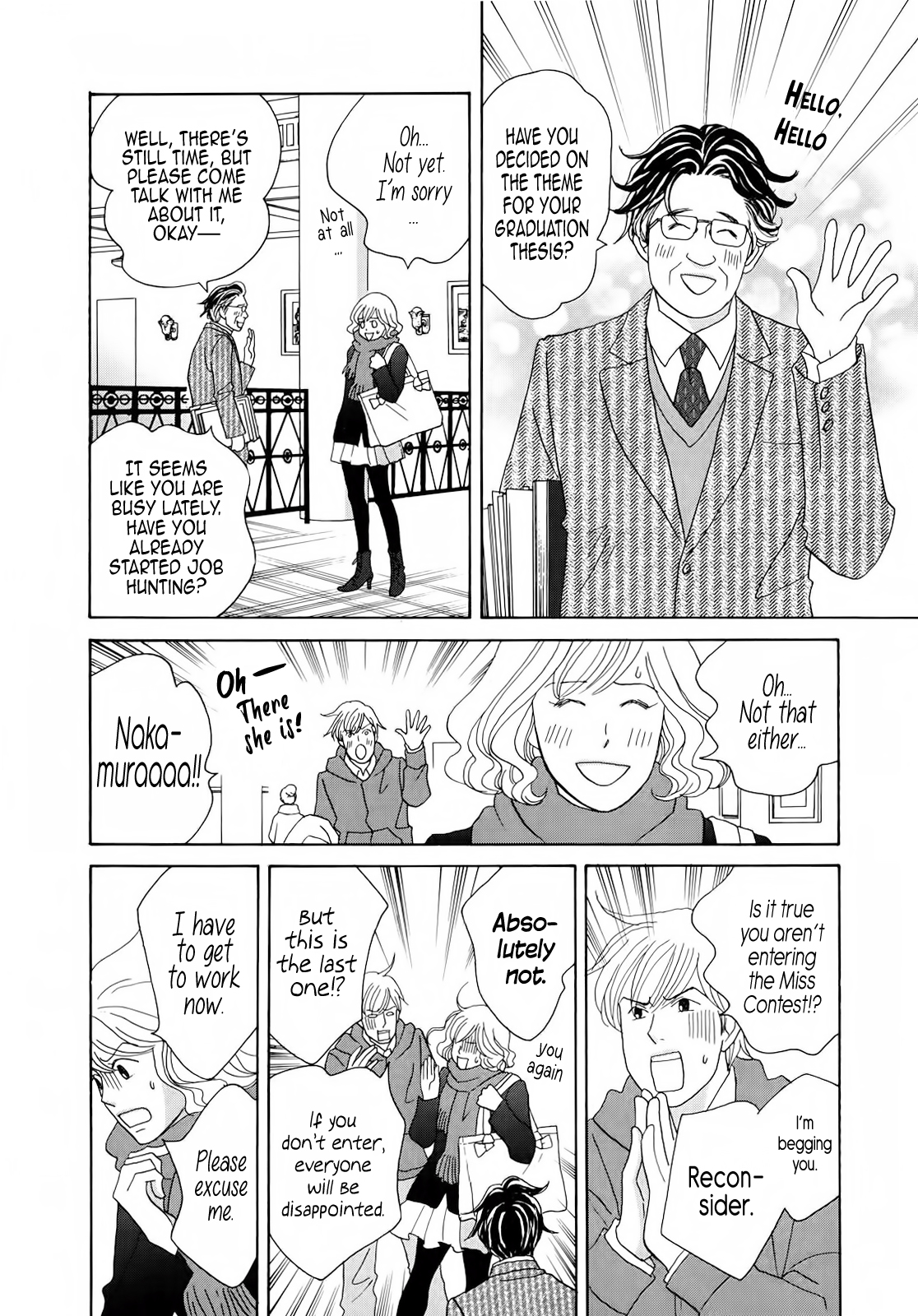 87CLOCKERS Vol. 1 Ch. 4 第20页