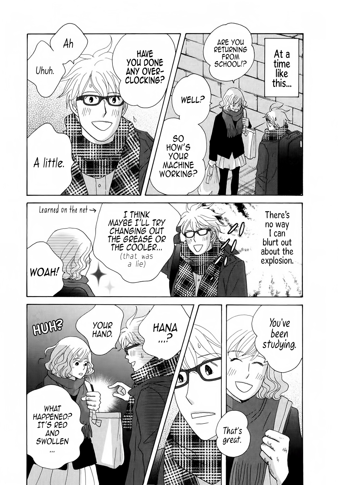 87CLOCKERS Vol. 1 Ch. 4 第23页