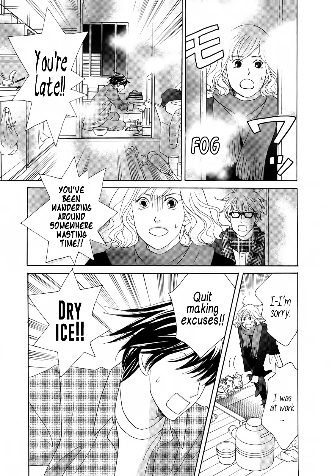 87CLOCKERS Vol. 1 Ch. 4 第25页