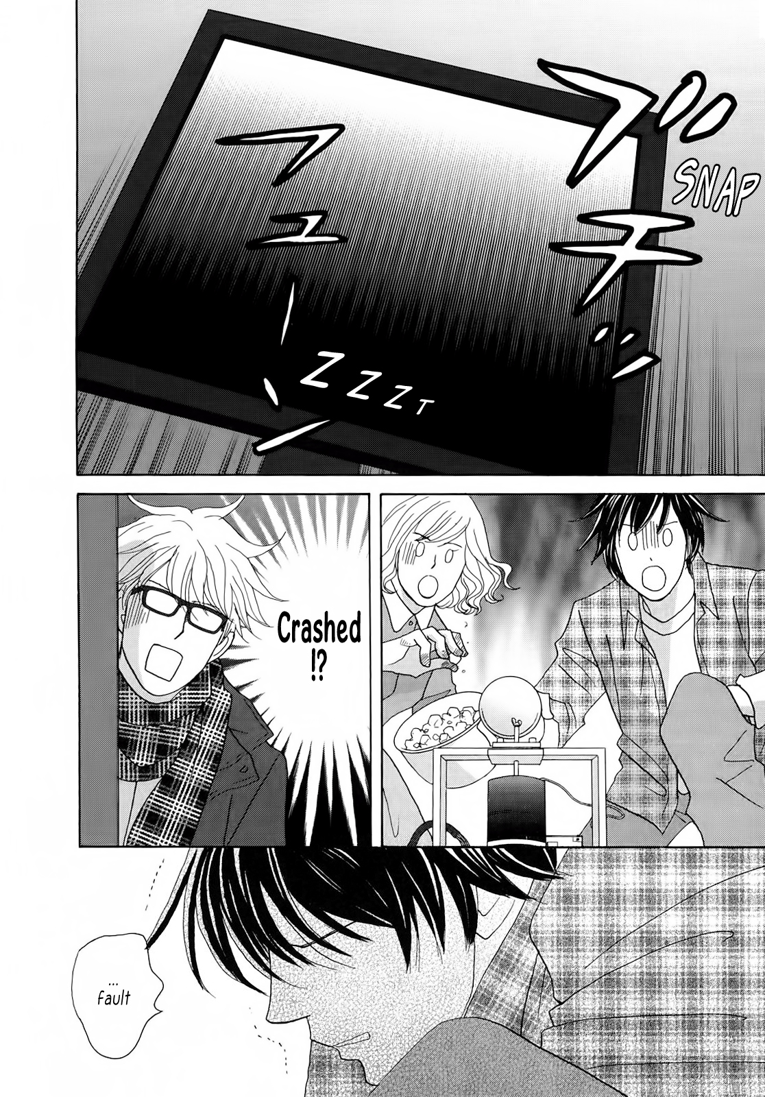 87CLOCKERS Vol. 1 Ch. 4 第28页