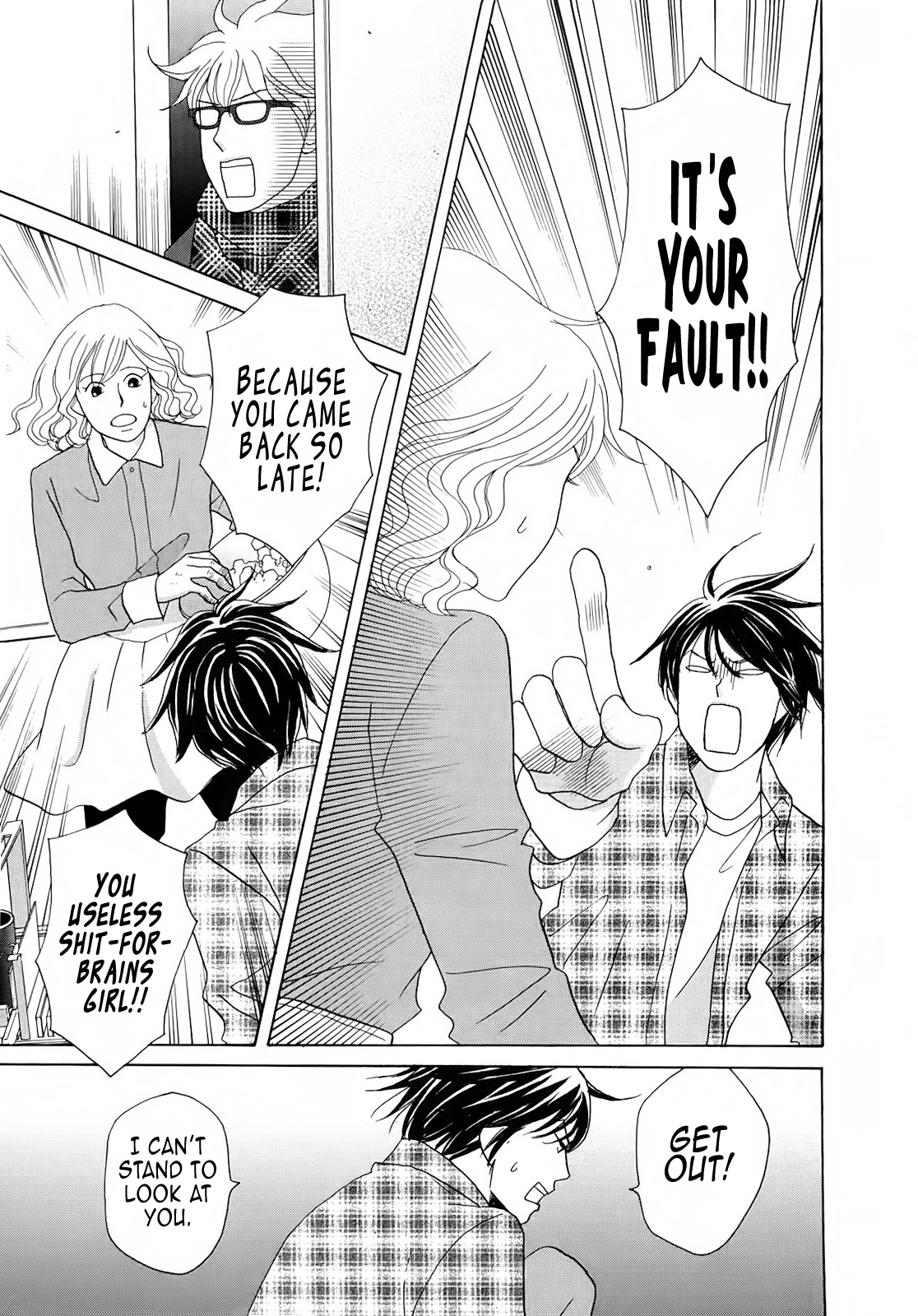 87CLOCKERS Vol. 1 Ch. 4 第29页
