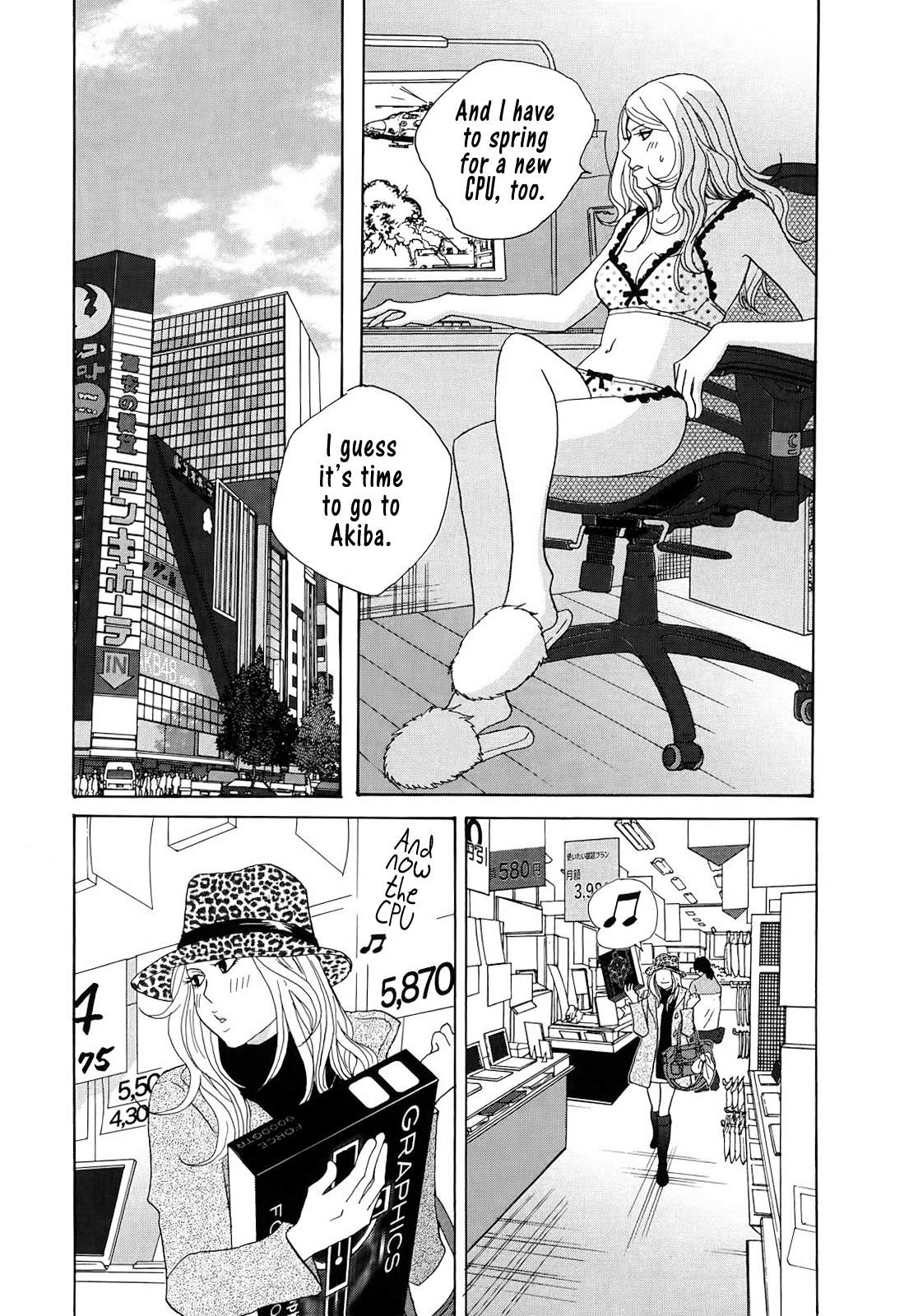 87CLOCKERS Vol. 1 Ch. 4 第39页
