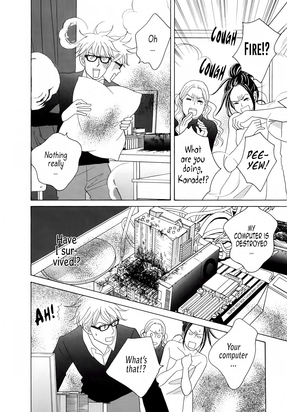 87CLOCKERS Vol. 1 Ch. 4 第6页
