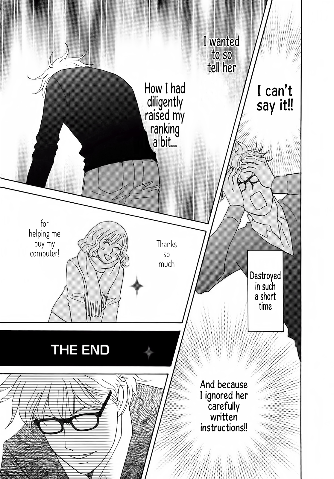 87CLOCKERS Vol. 1 Ch. 4 第9页