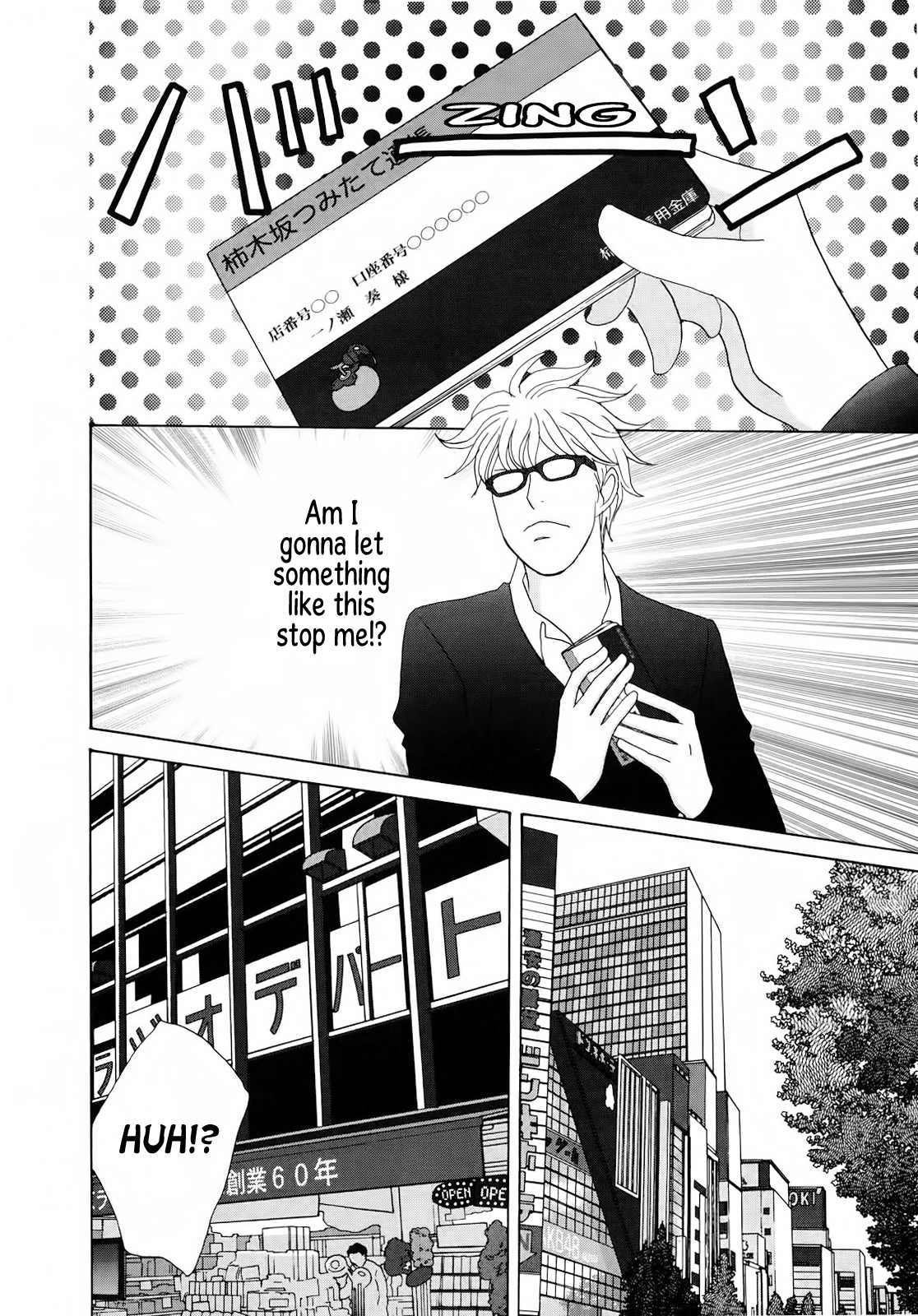 87CLOCKERS Vol. 1 Ch. 4 第10页