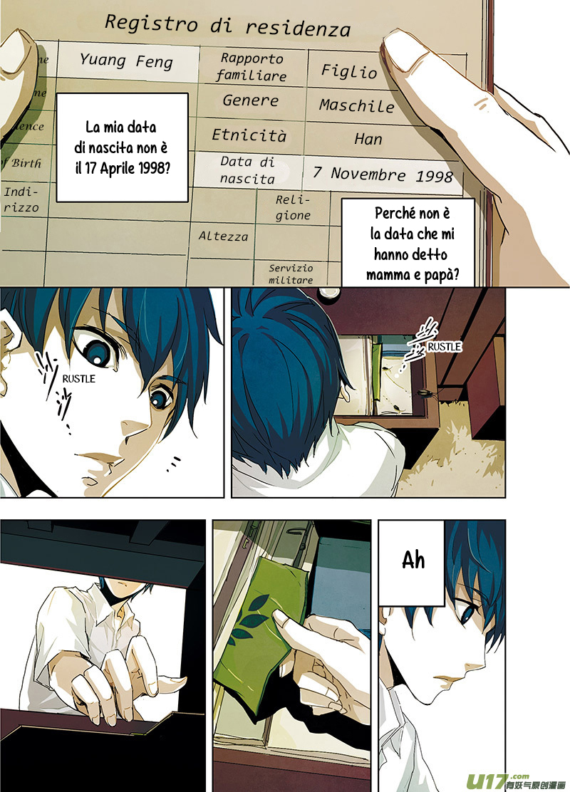 Looking for Clotho Ch. 0.01 第25页