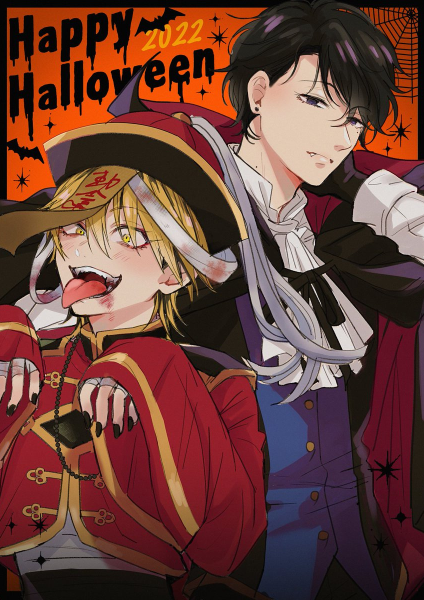 Dameo no Shiina-senpai to Yabao no Sasaki-kun Halloween Special 第3页