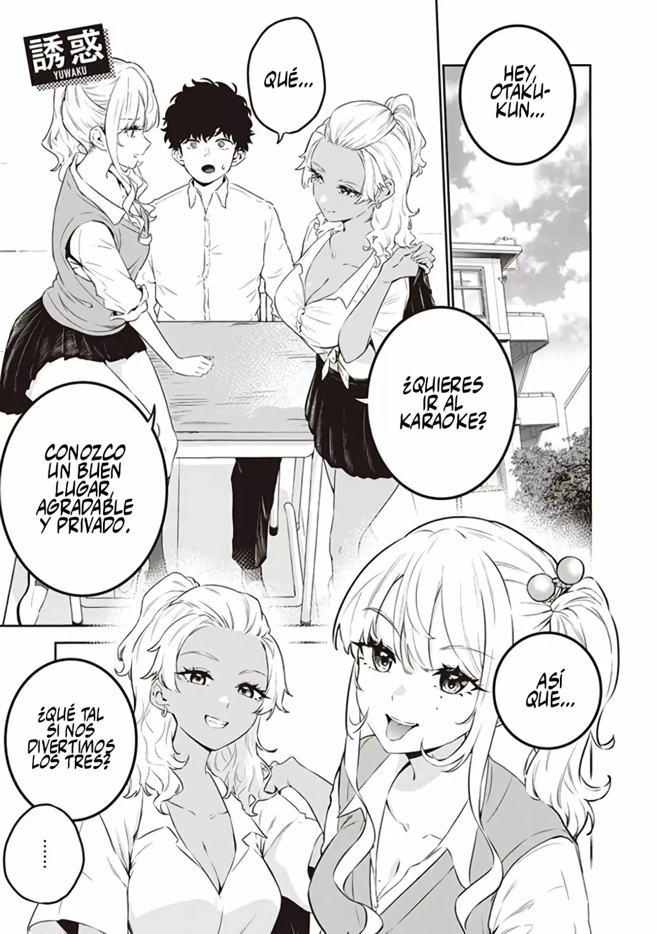 Shiro Gal to Kuro Gal no Yuuwaku Vol. 1 Ch. 1 第2页