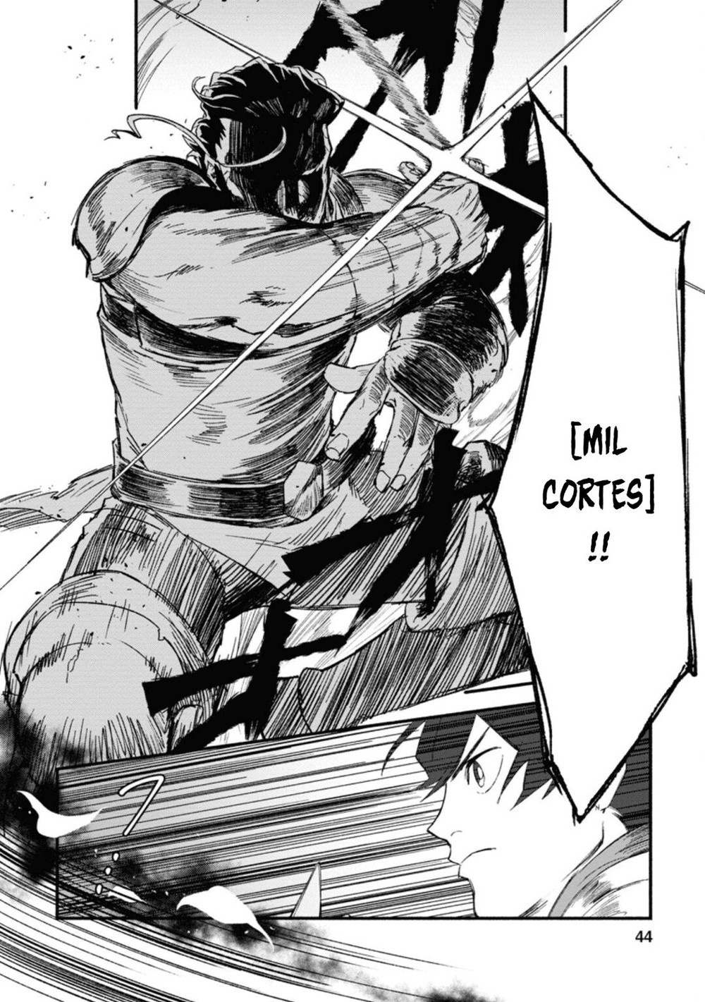 Sono Monban, Saikyou ni Tsuki: Tsuihou Sareta Bougyoryoku 9999 no Senshi, Outo no Monban to shite Musou Suru Vol. 1 Ch. 2 第13页