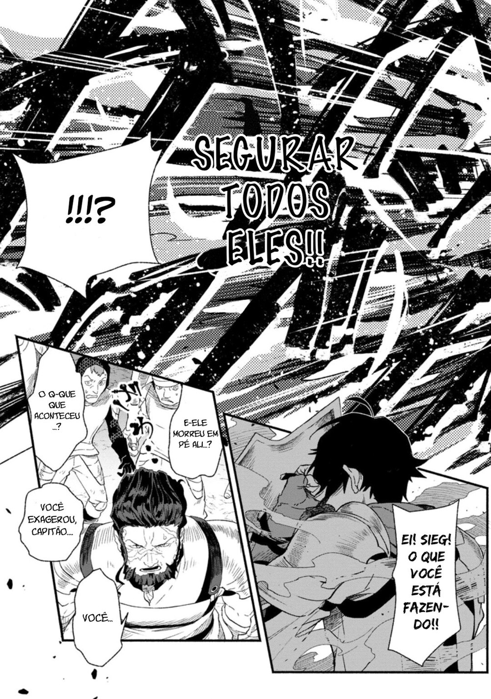 Sono Monban, Saikyou ni Tsuki: Tsuihou Sareta Bougyoryoku 9999 no Senshi, Outo no Monban to shite Musou Suru Vol. 1 Ch. 2 第16页
