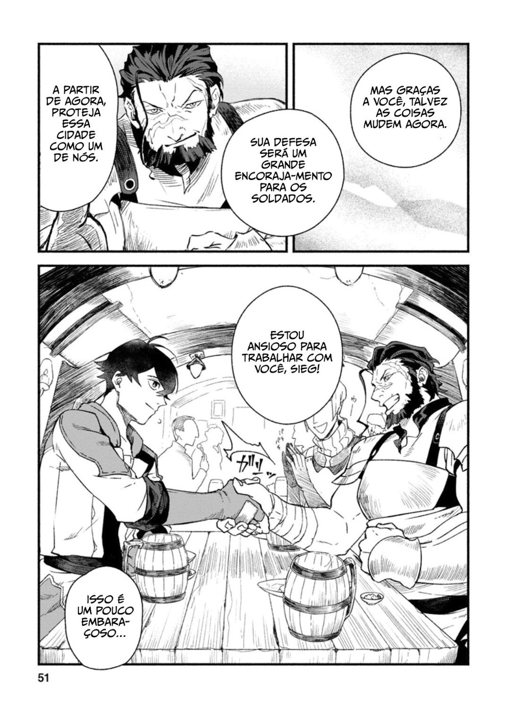 Sono Monban, Saikyou ni Tsuki: Tsuihou Sareta Bougyoryoku 9999 no Senshi, Outo no Monban to shite Musou Suru Vol. 1 Ch. 2 第20页